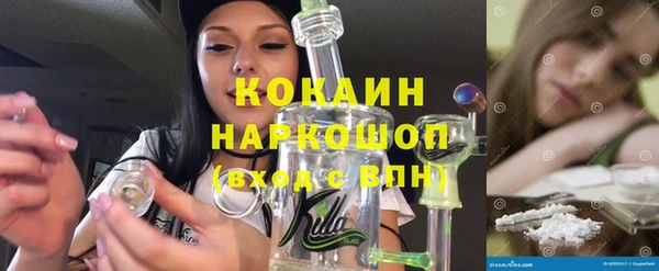 не бодяженный Карпинск