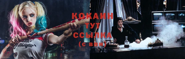 круглые Касимов