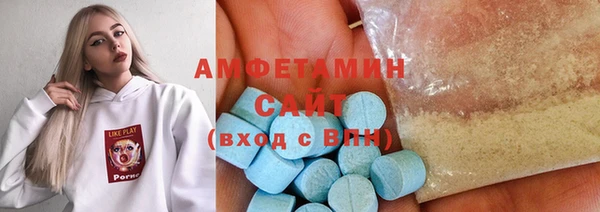 не бодяженный Карпинск