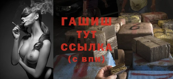не бодяженный Карпинск