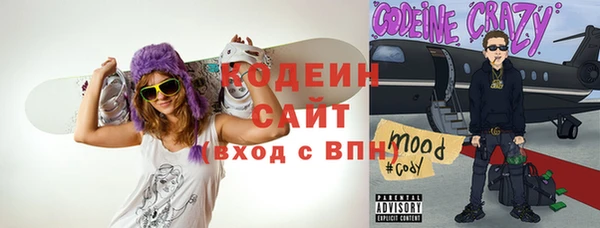 круглые Касимов