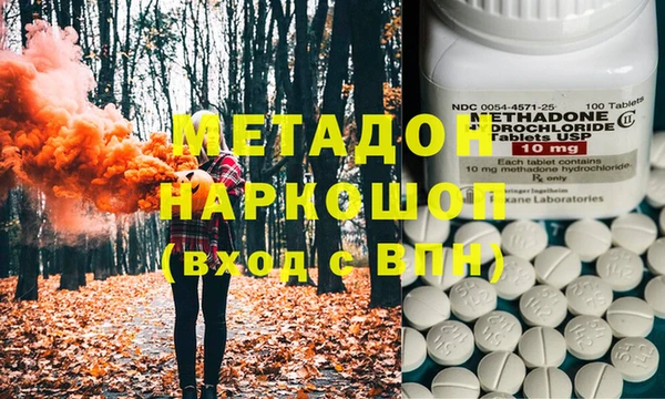 круглые Касимов