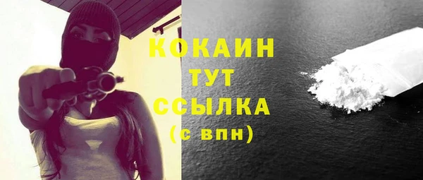 не бодяженный Карпинск