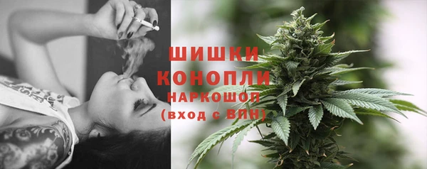 героин Карталы