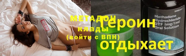 не бодяженный Карпинск