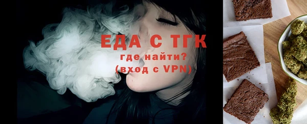героин Карталы