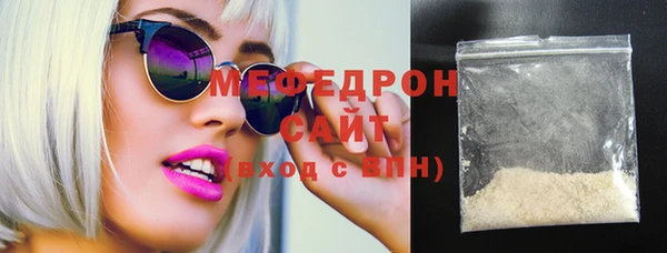 не бодяженный Карпинск