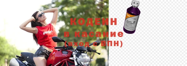 не бодяженный Карпинск