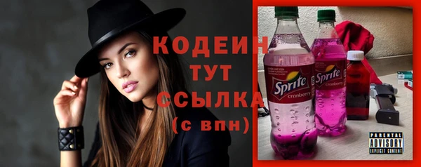 героин Карталы