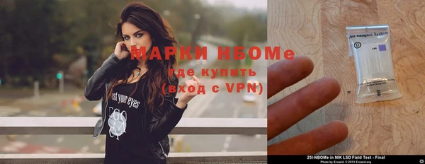круглые Касимов