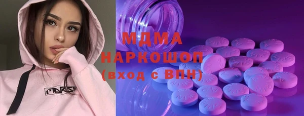 круглые Касимов