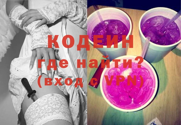 героин Карталы