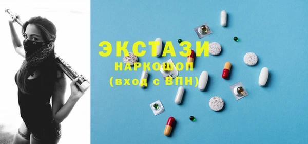 героин Карталы