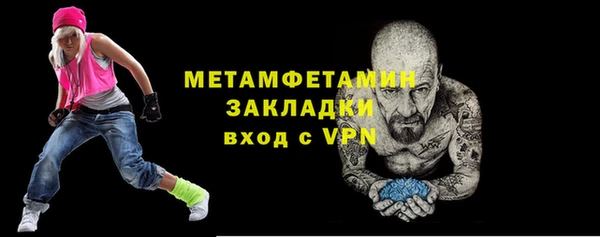 круглые Касимов