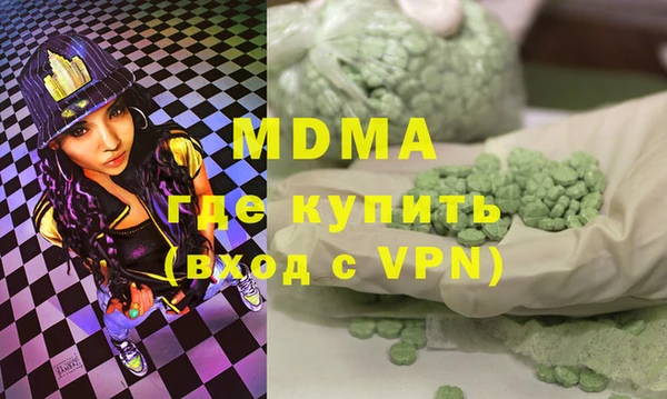 героин Карталы