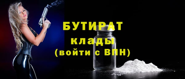 героин Карталы
