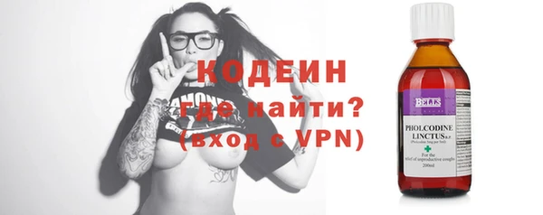 не бодяженный Карпинск
