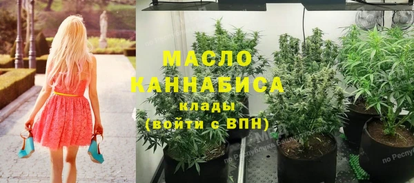 круглые Касимов