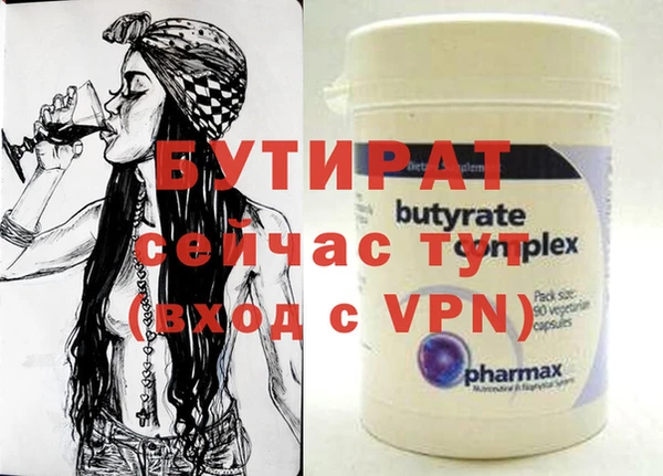героин Карталы
