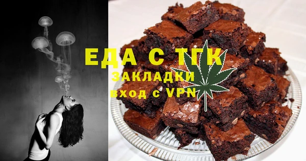 не бодяженный Карпинск