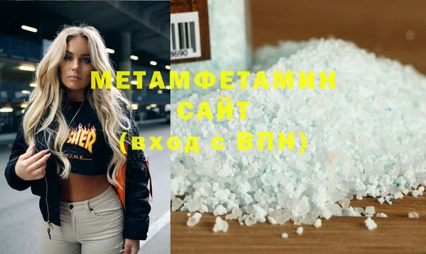 не бодяженный Карпинск