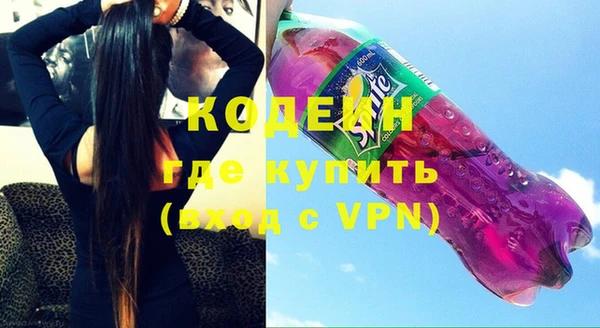 героин Карталы