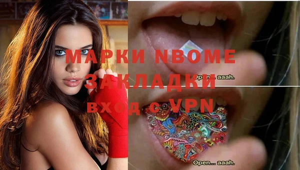 круглые Касимов