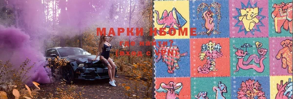 круглые Касимов