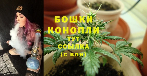 героин Карталы