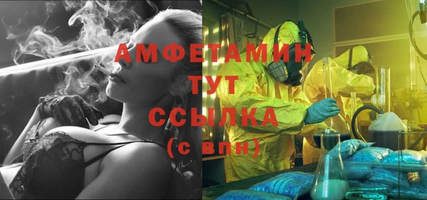 героин Карталы