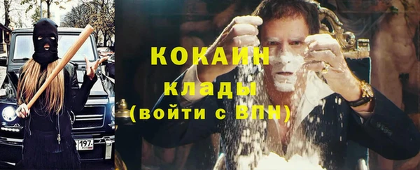 не бодяженный Карпинск