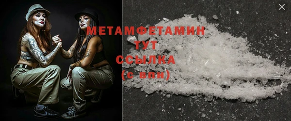 круглые Касимов