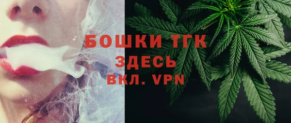 не бодяженный Карпинск