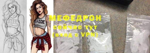 круглые Касимов