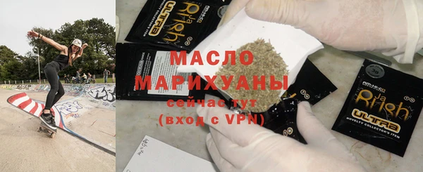 круглые Касимов