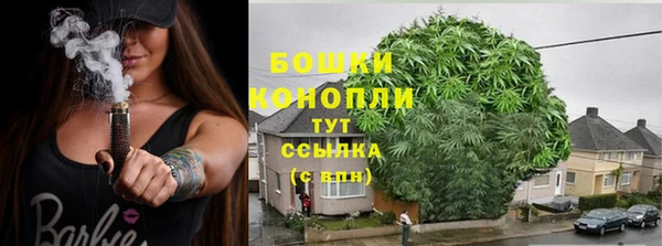 героин Карталы