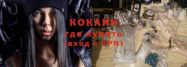 круглые Касимов