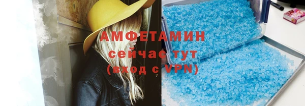 не бодяженный Карпинск