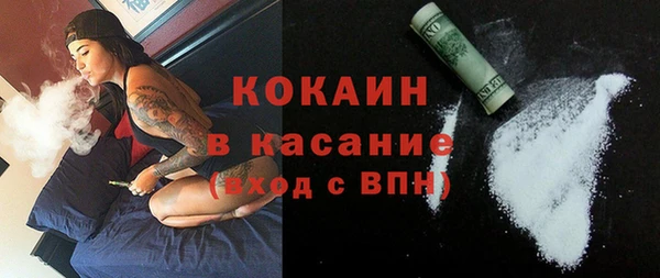 героин Карталы