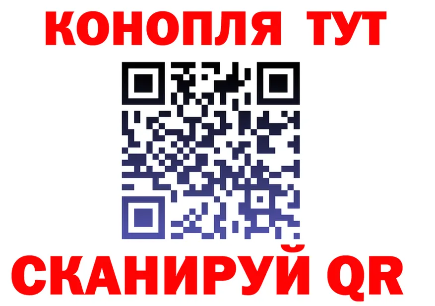 Canna-Cookies марихуана как войти это MEGA Заводоуковск