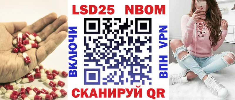 Купить  Заводоуковск  Лсд 25 экстази кислота 